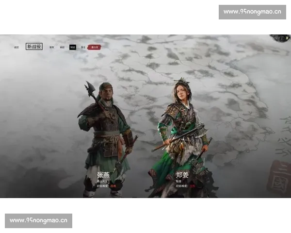 竞技场上核心技术动作解析与战术运用全面指南 - 副本 (3)